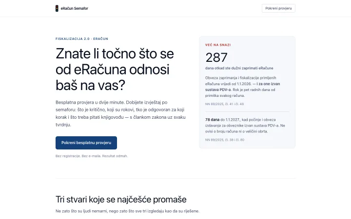 eRačun Semafor landing page